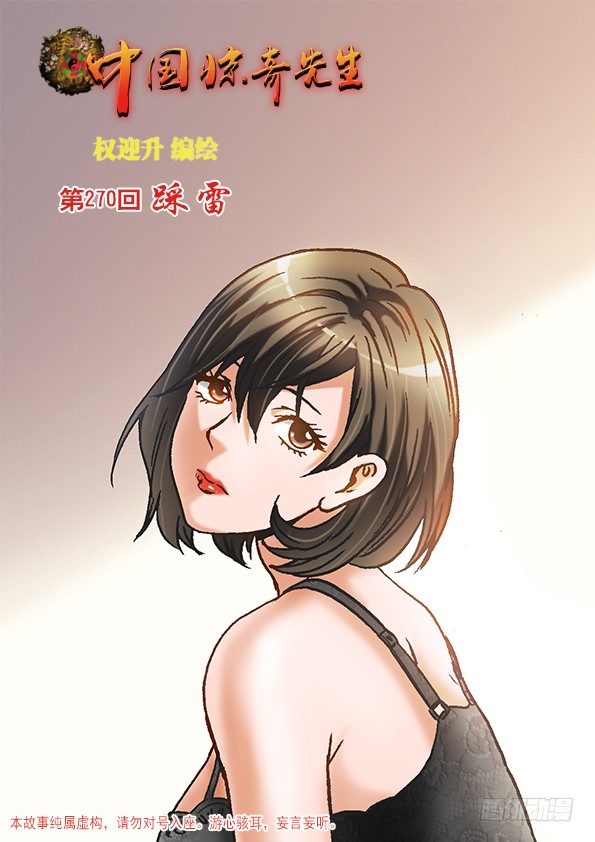 841 都很能装0