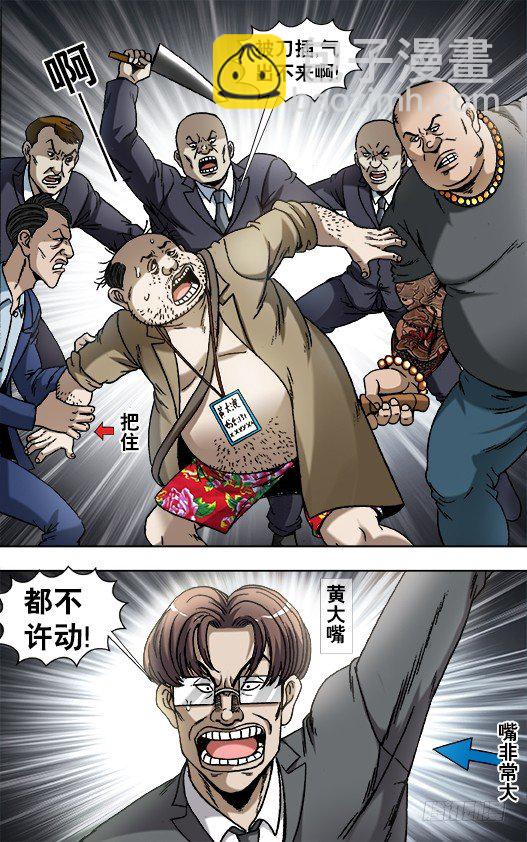 841 都很能装1