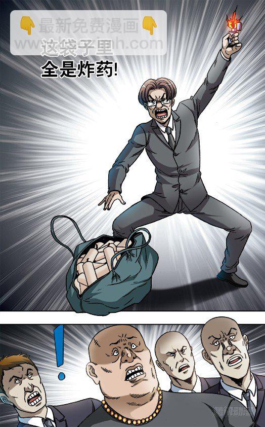 841 都很能装2
