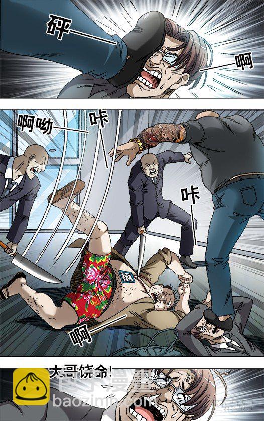 841 都很能装9