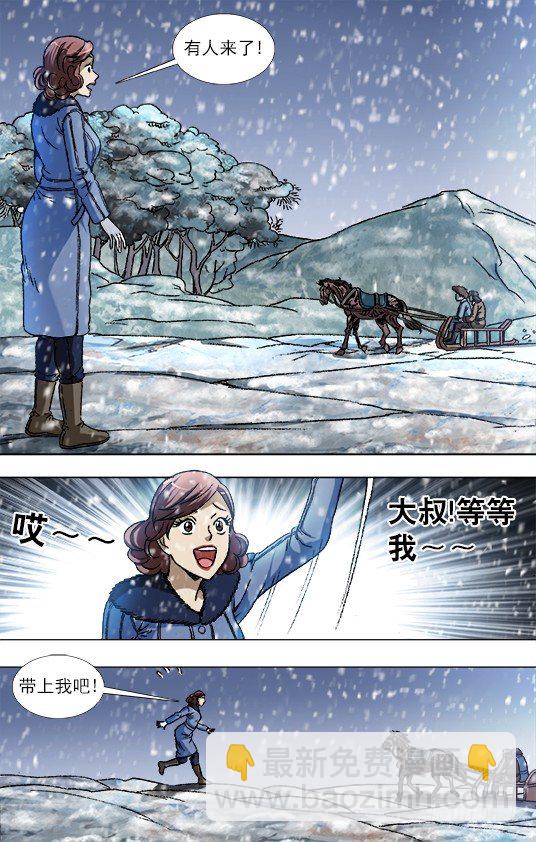 845 吊打老男人8