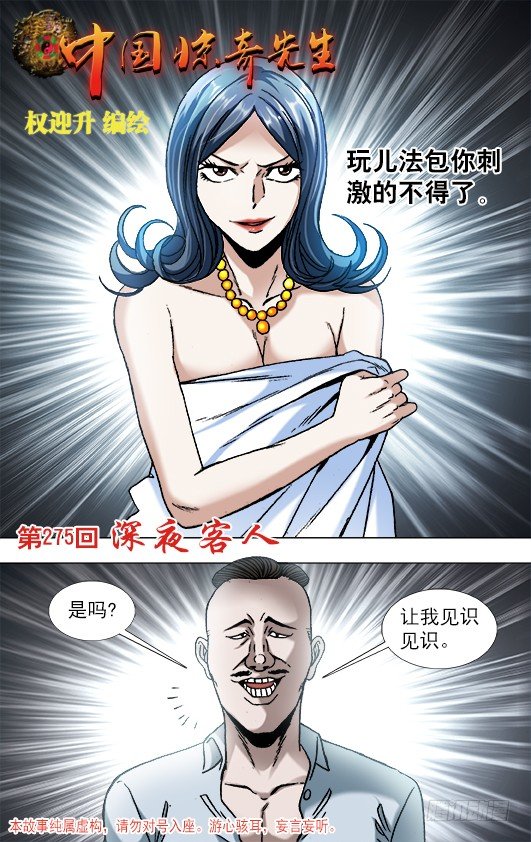 856 无法寄到的情书0
