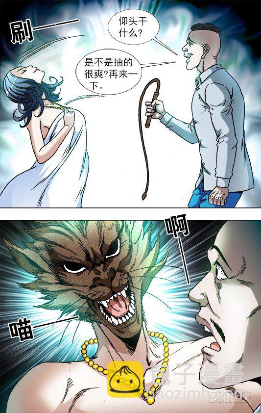 856 无法寄到的情书1