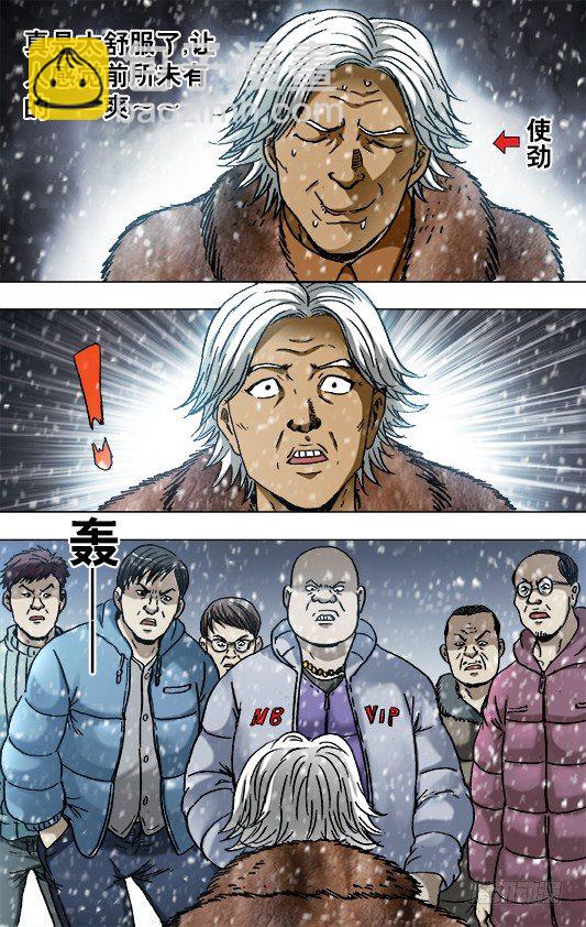 872 沙漠之旅1