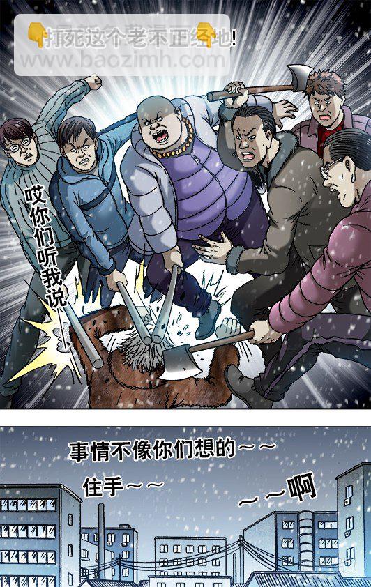 872 沙漠之旅5