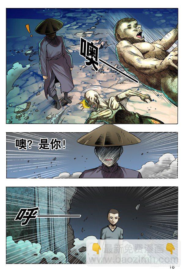 103  死磕1