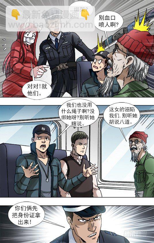 879 月泉观8