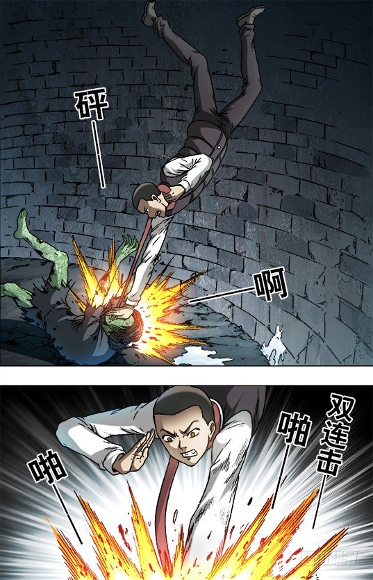 882 女奴0
