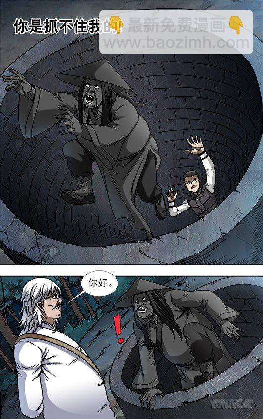 884 宠妻狂魔8