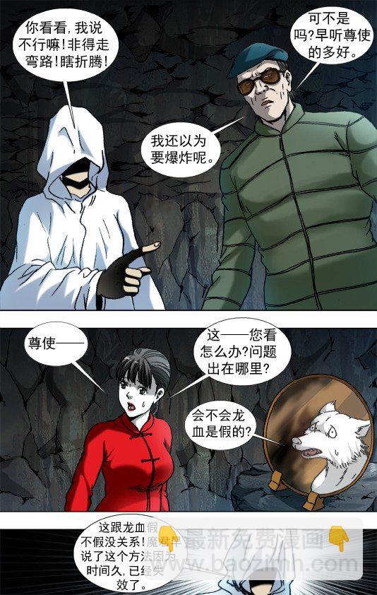 894 熬汤1