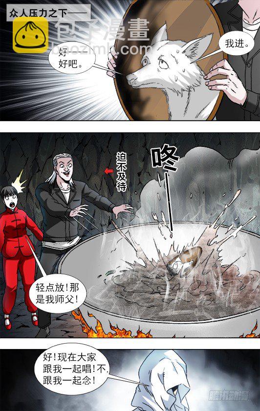 895 喝汤8