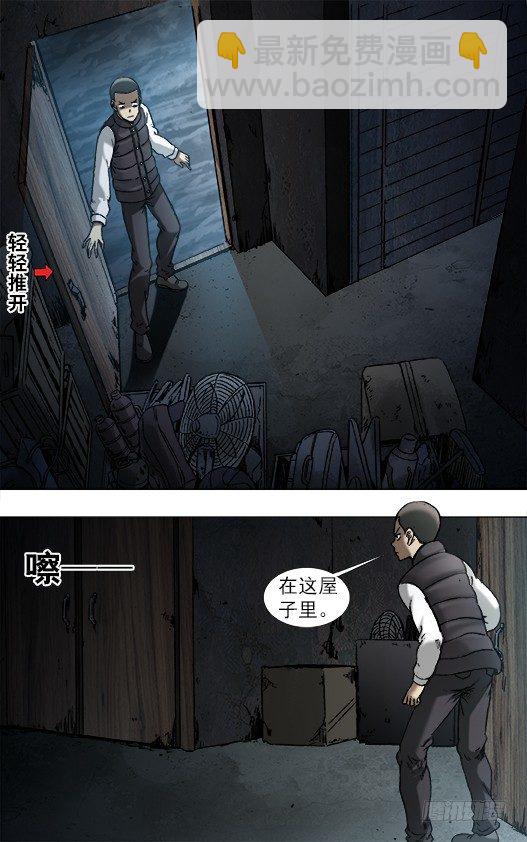 935 睡不着觉8