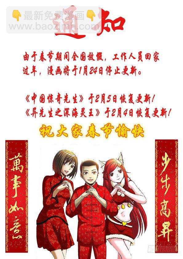 936 深情告白13