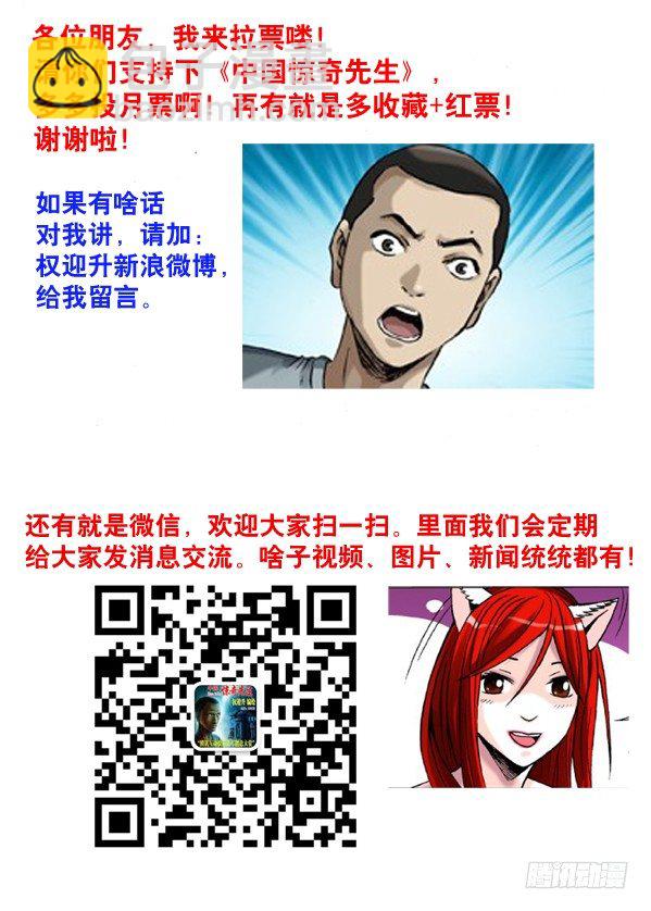 109 重整待发8