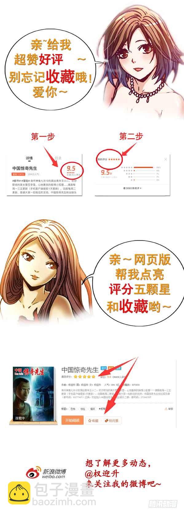 955 男人真面目10
