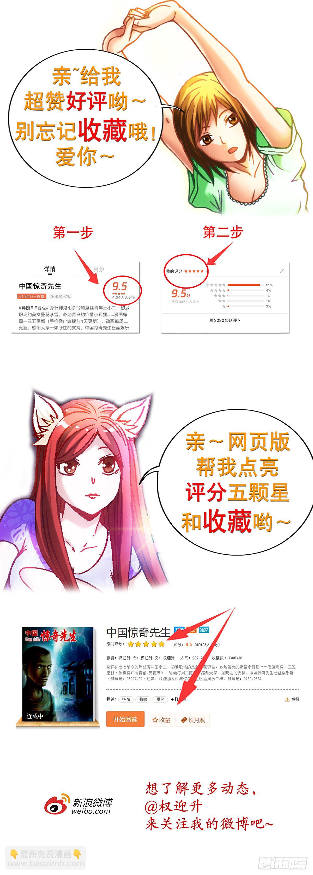 969  女人互撕10