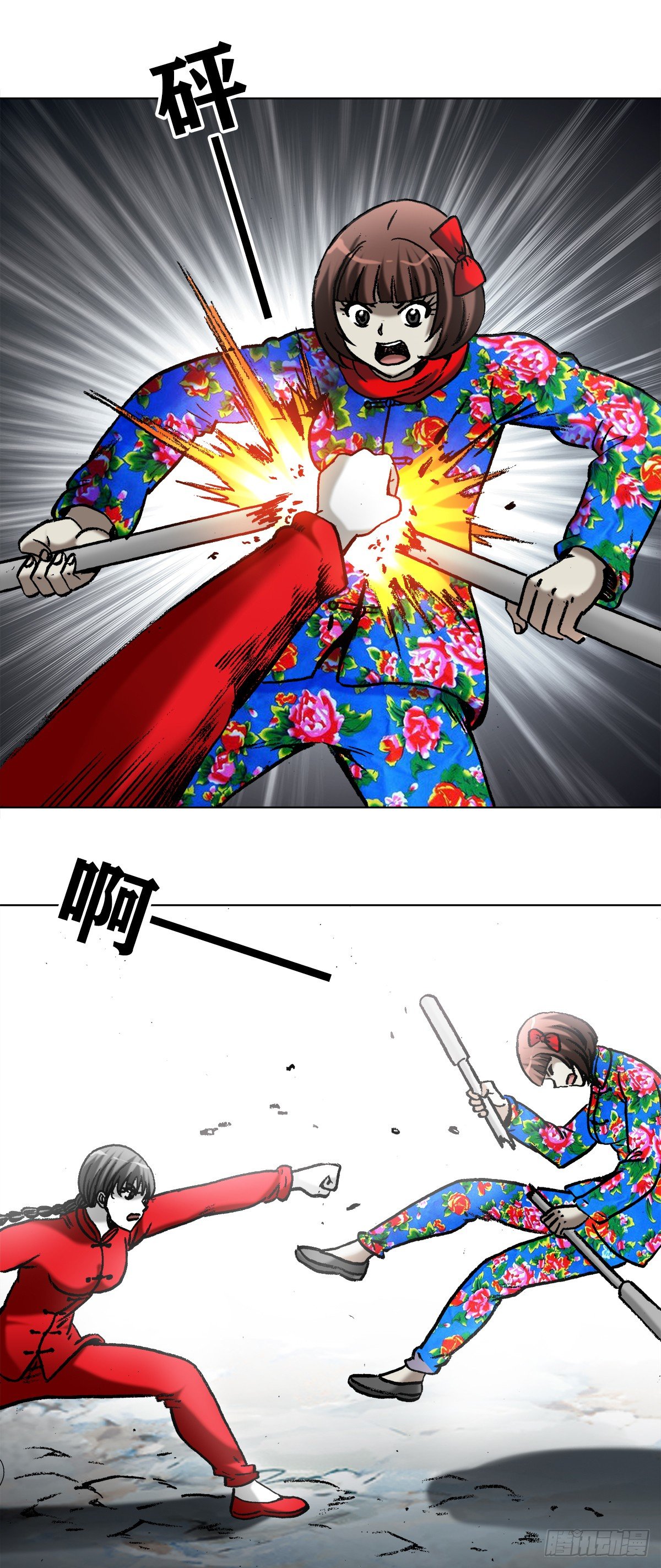 974   面对死亡的众生相0