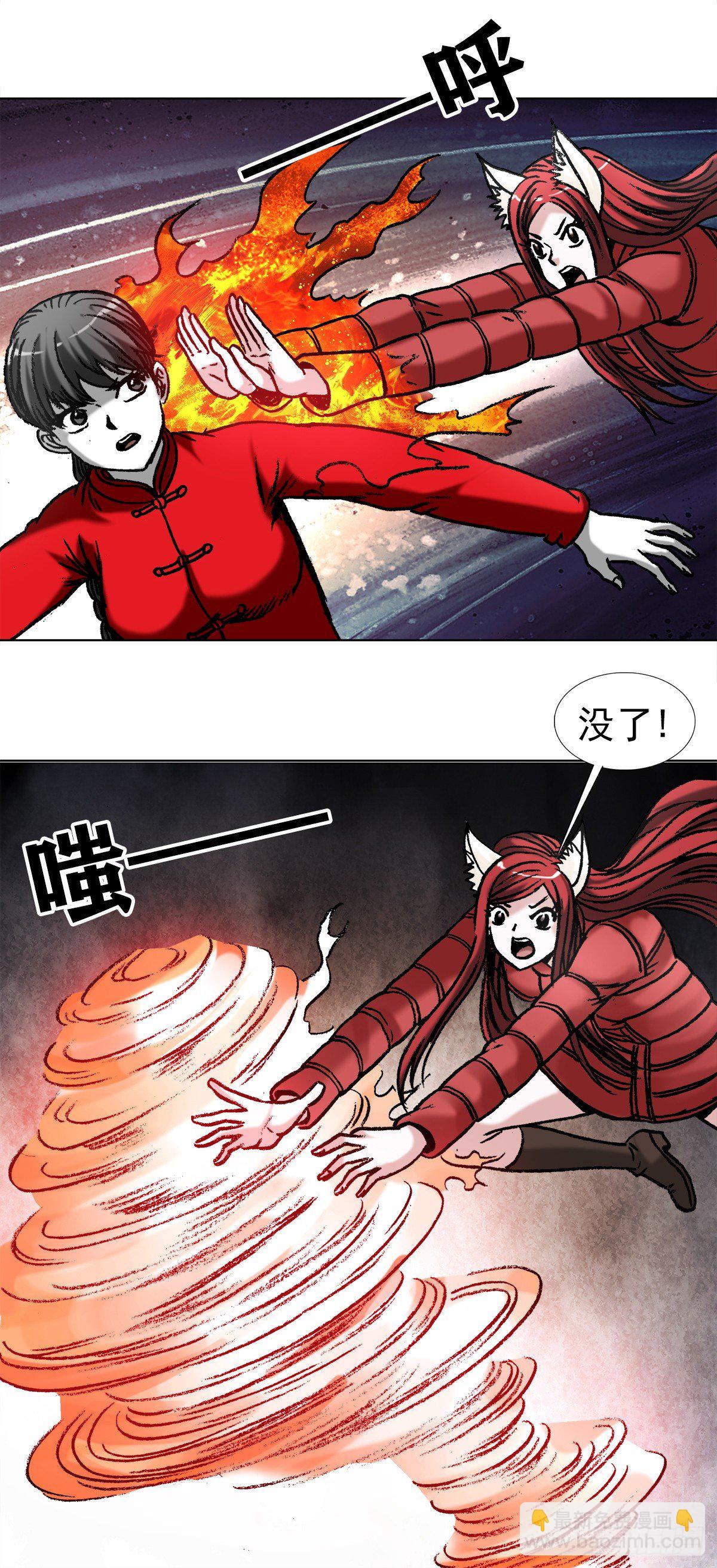 974   面对死亡的众生相1