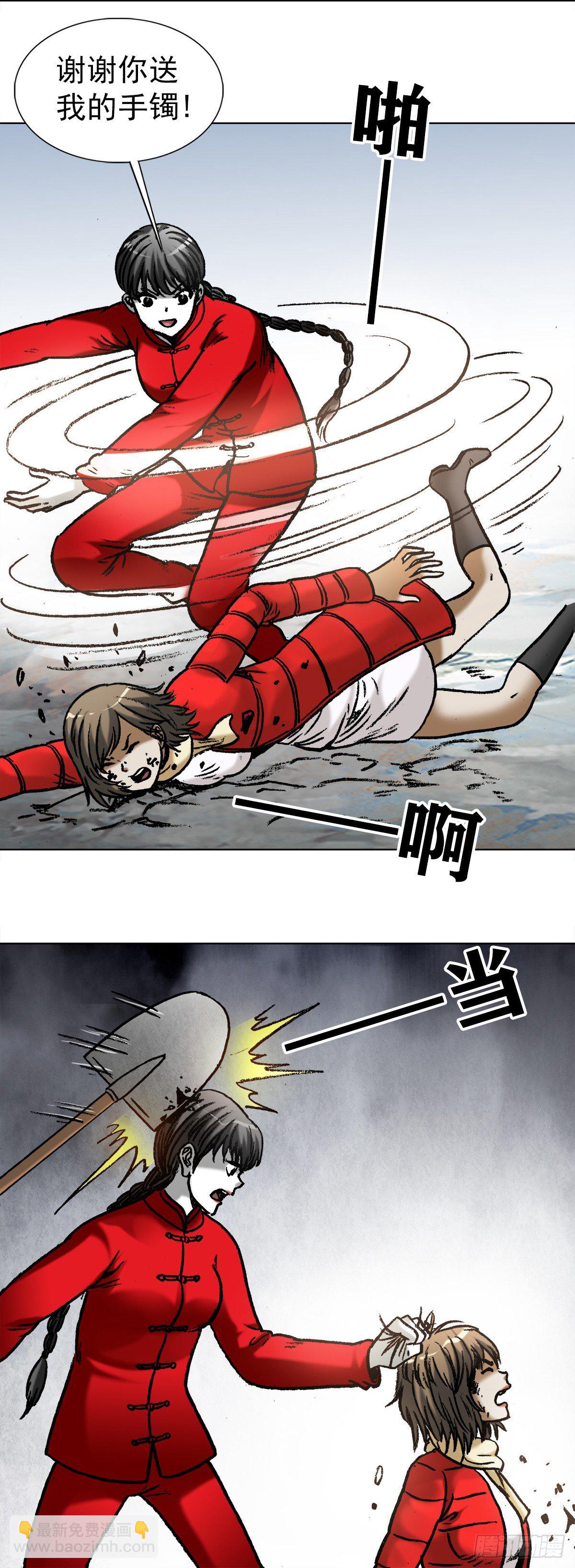 974   面对死亡的众生相4