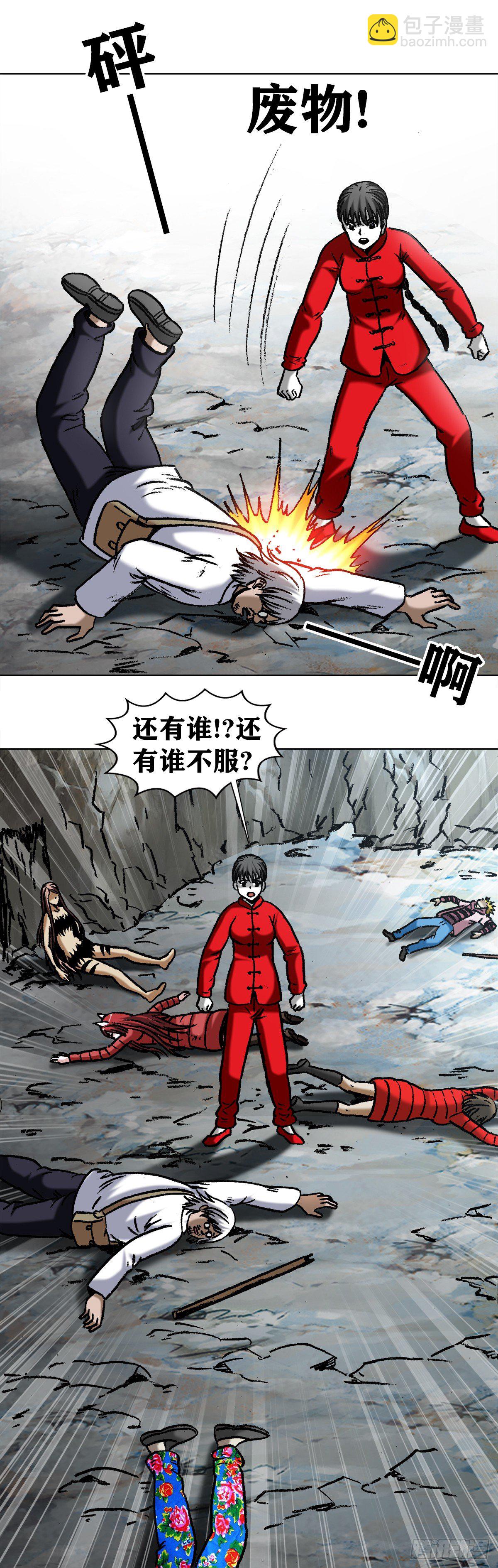 974   面对死亡的众生相7