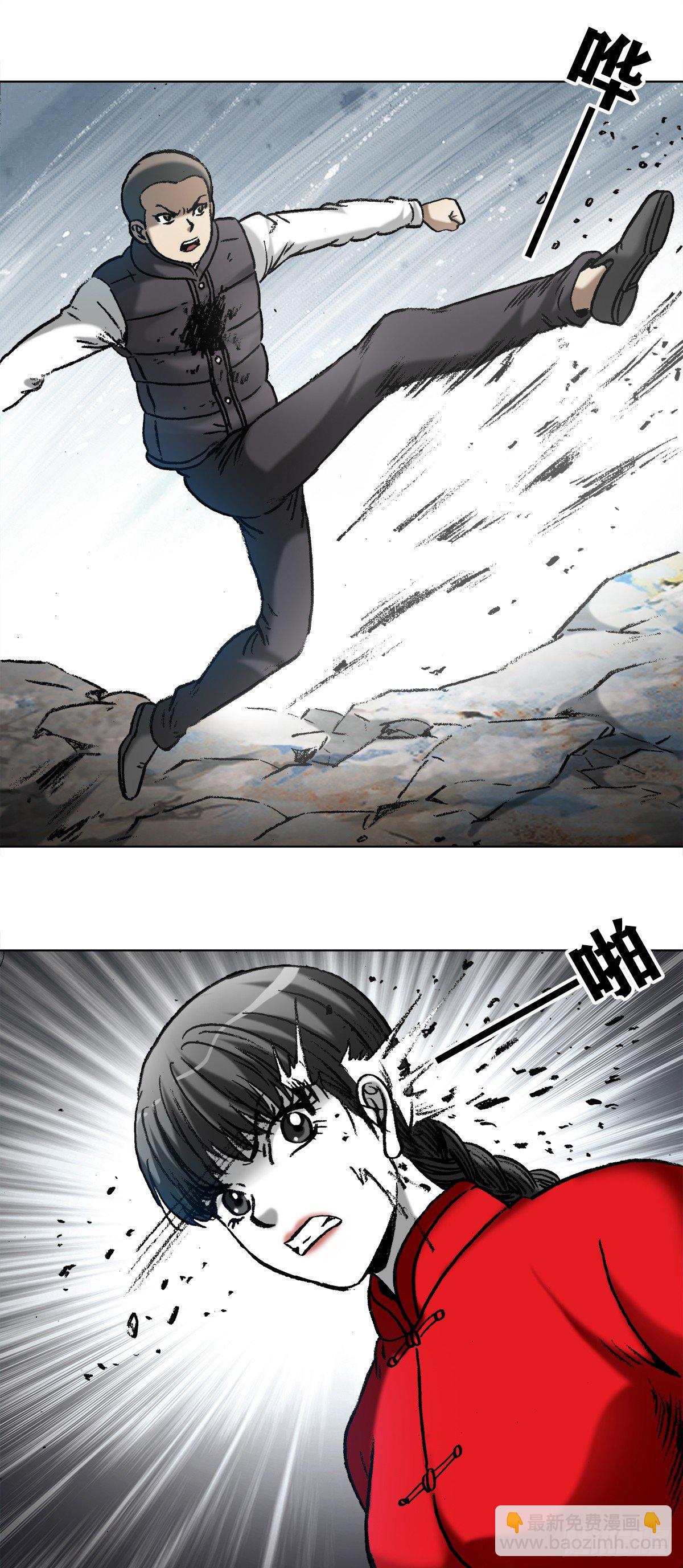 981  蛇怪15