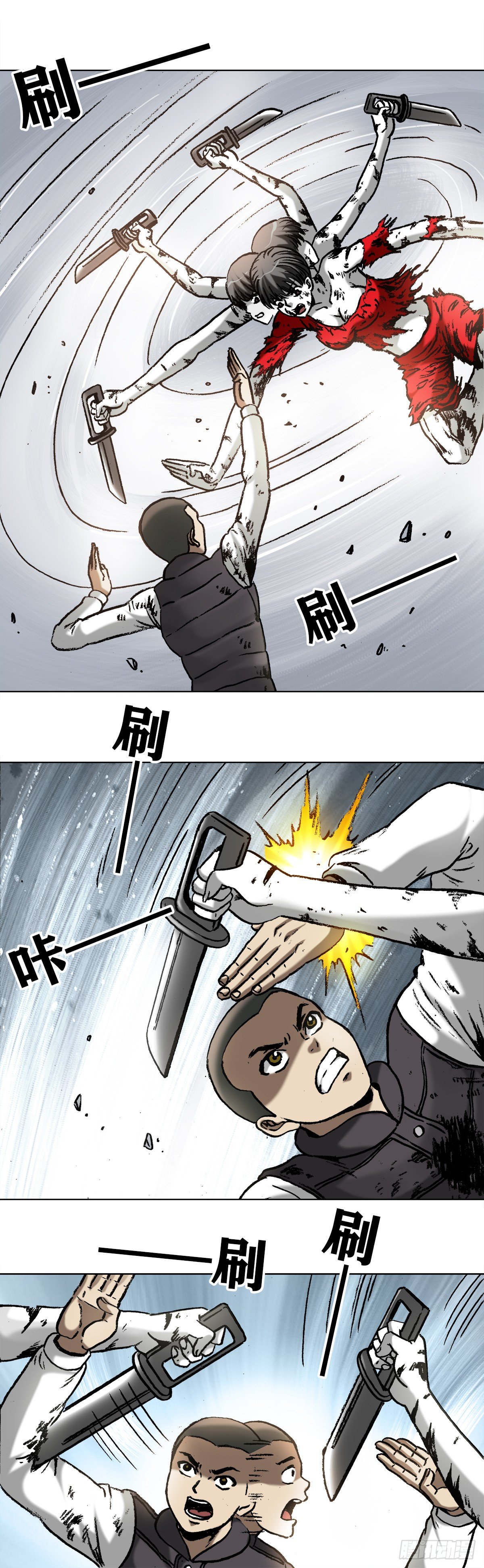 983  斗战三头六臂0