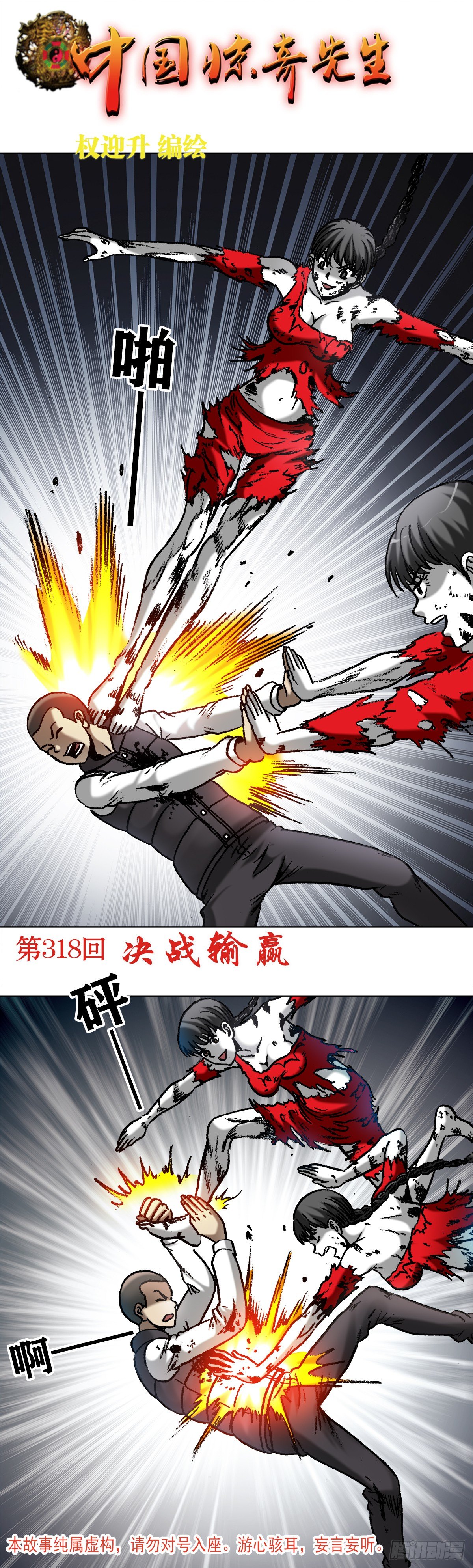 985  家暴倾向0