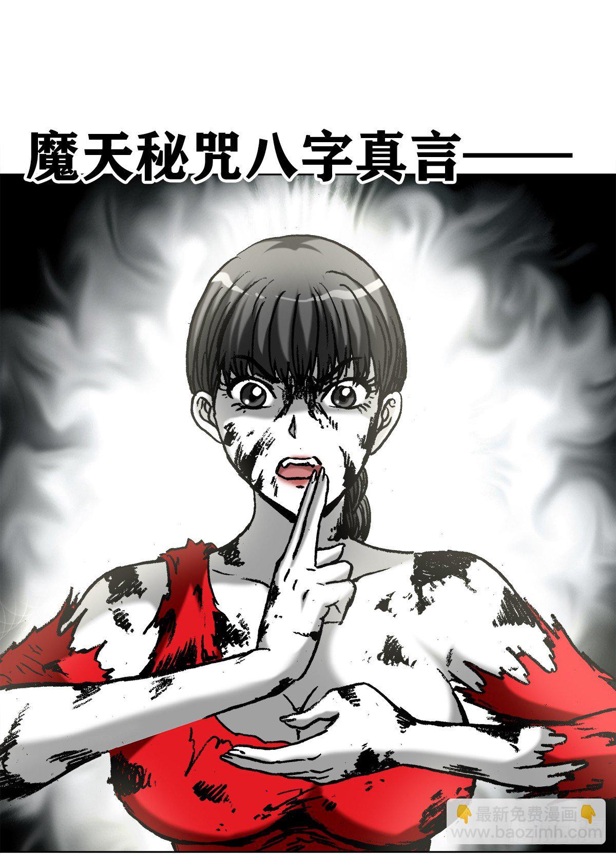 985  家暴倾向10