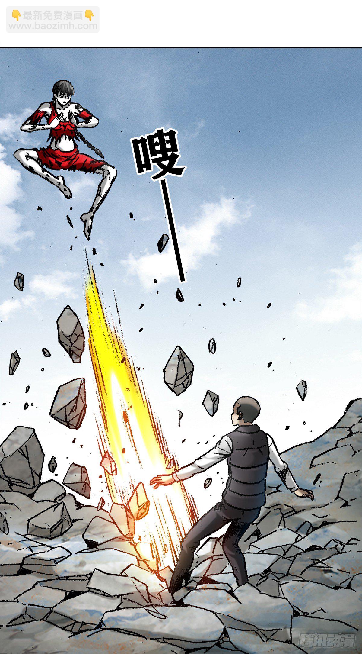 985  家暴倾向9