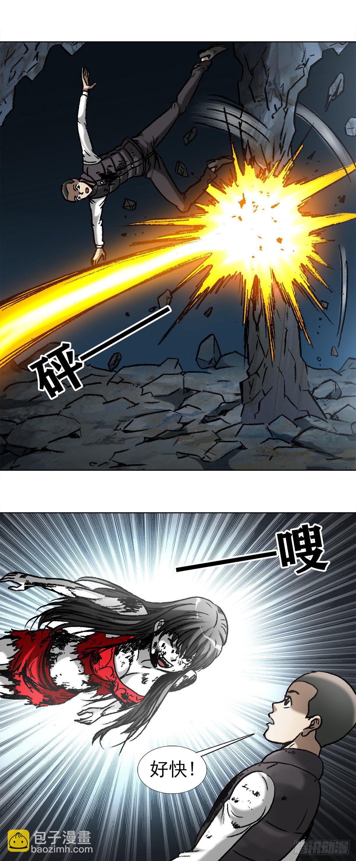 989  借身 拆手11