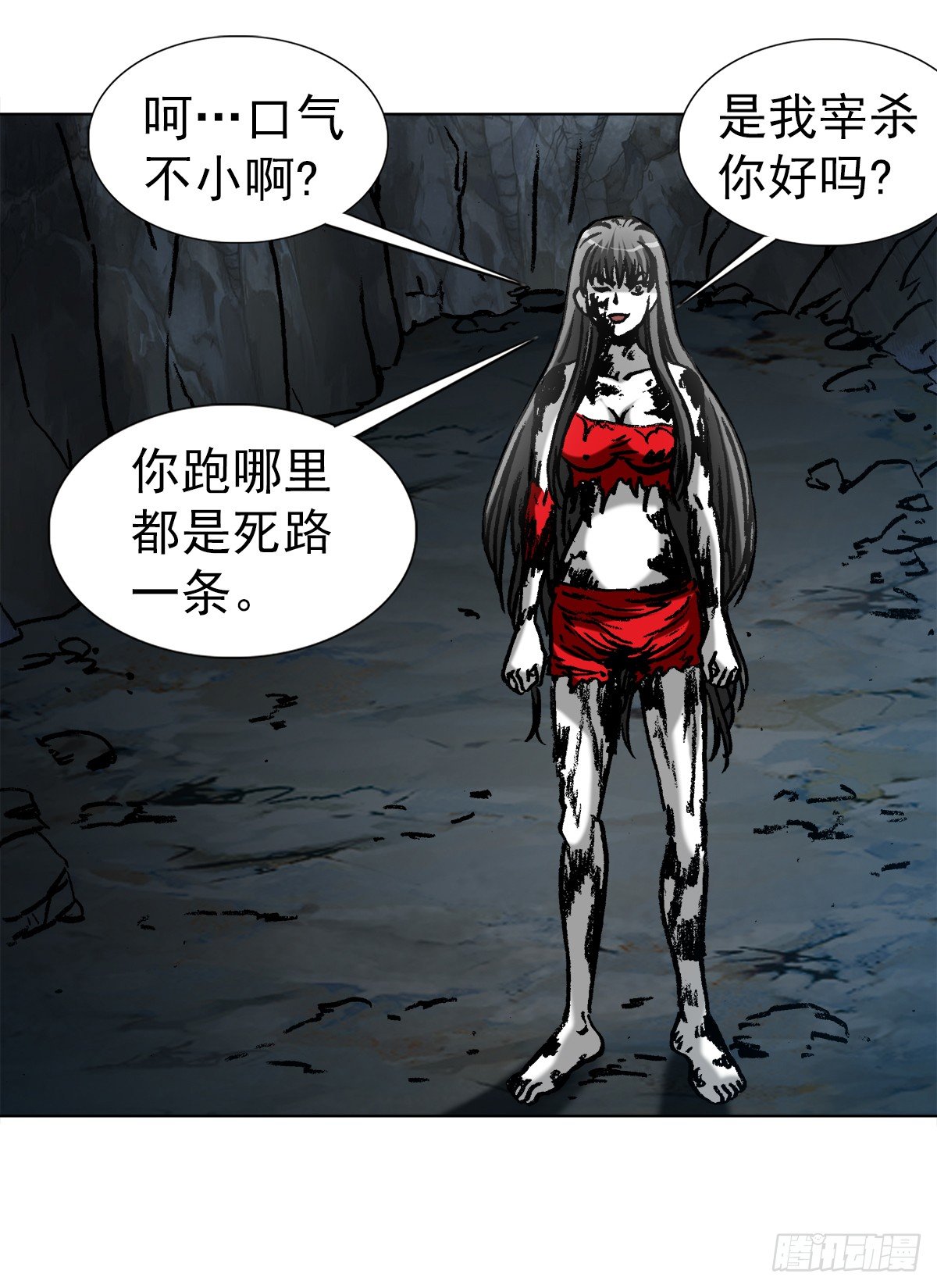 992  最后的火拼 各放大招0