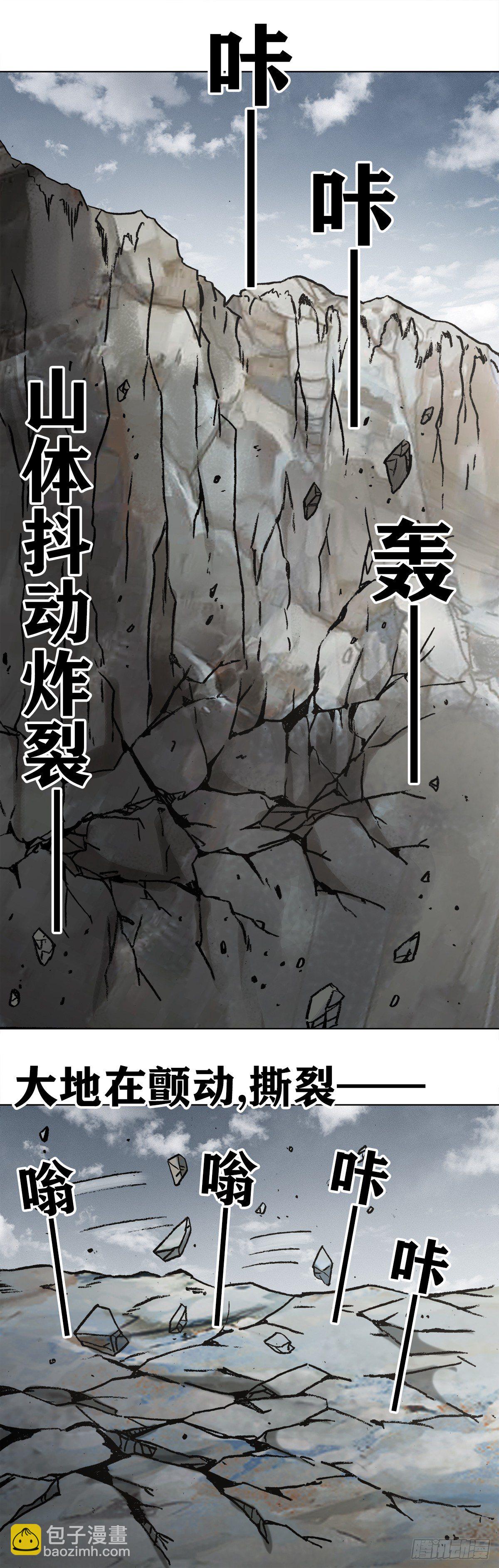 992  最后的火拼 各放大招9