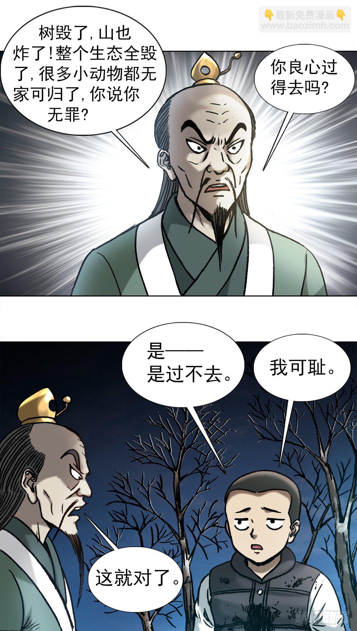 995  选择题1