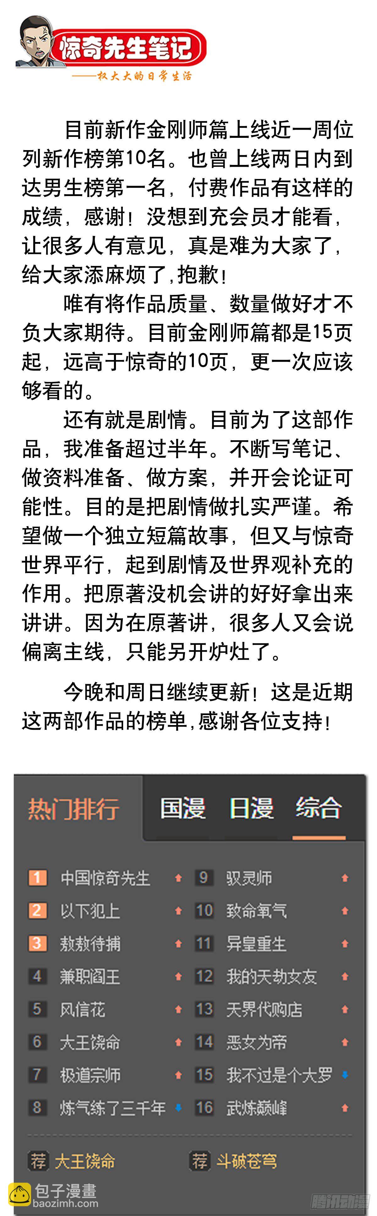 997  残酷的鞭刑13