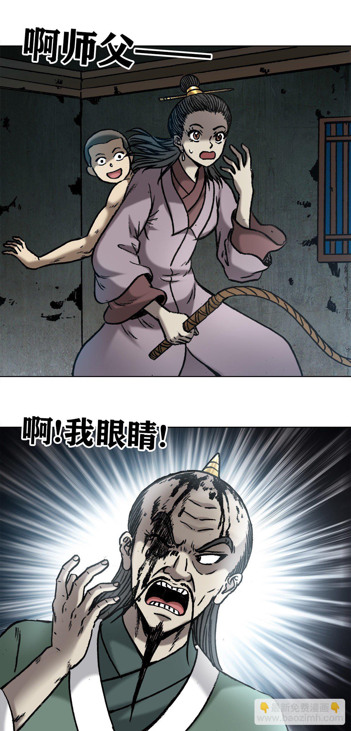 997  残酷的鞭刑9
