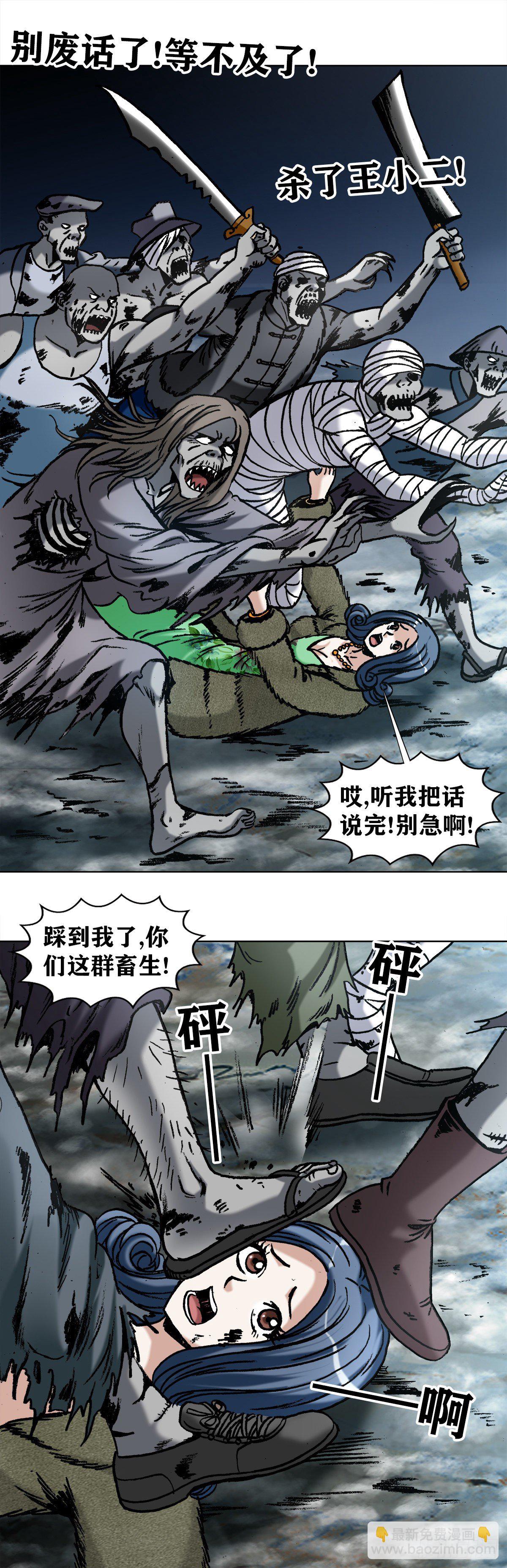 998  粉丝见面会4