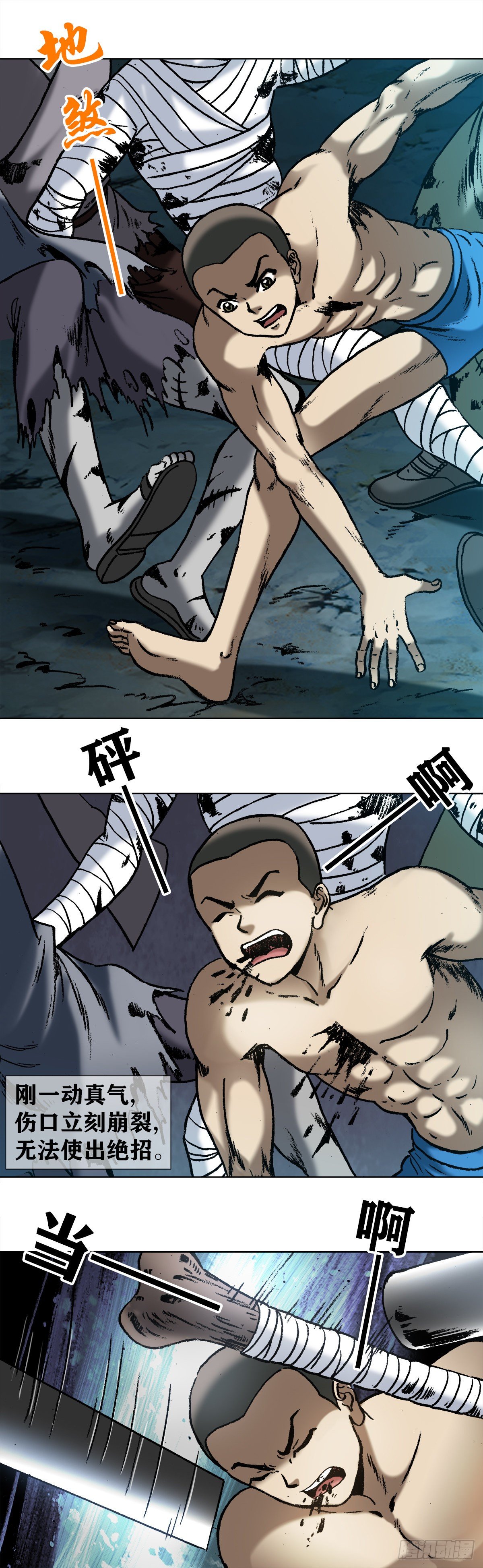 998  粉丝见面会6