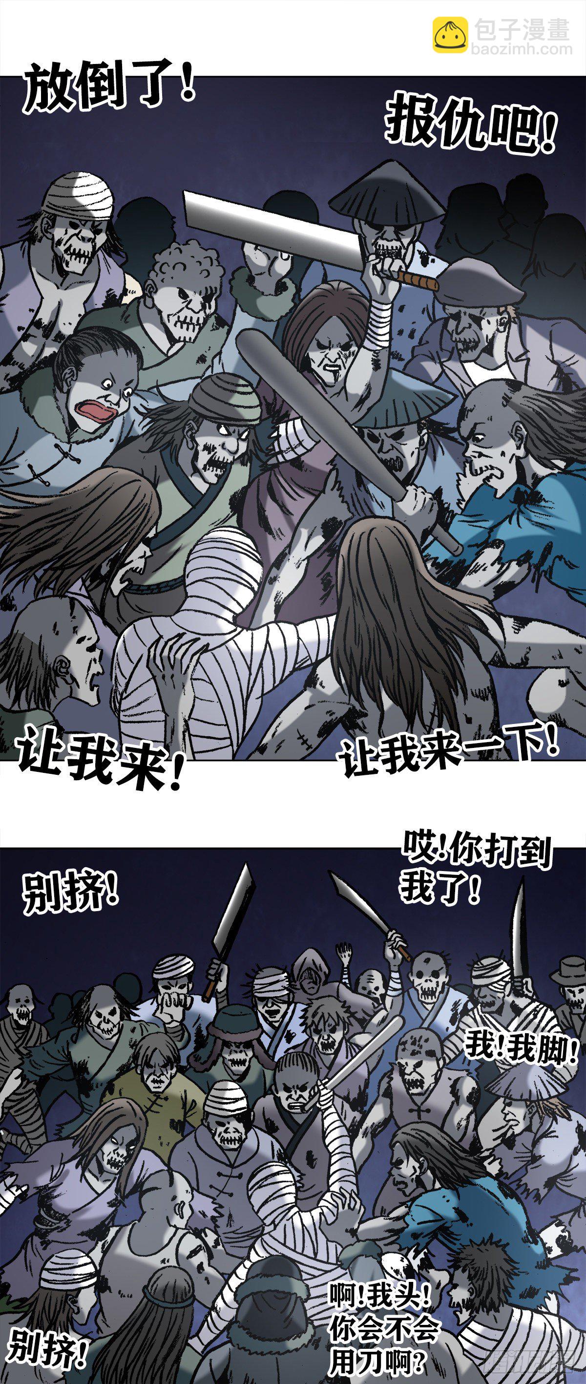 998  粉丝见面会7
