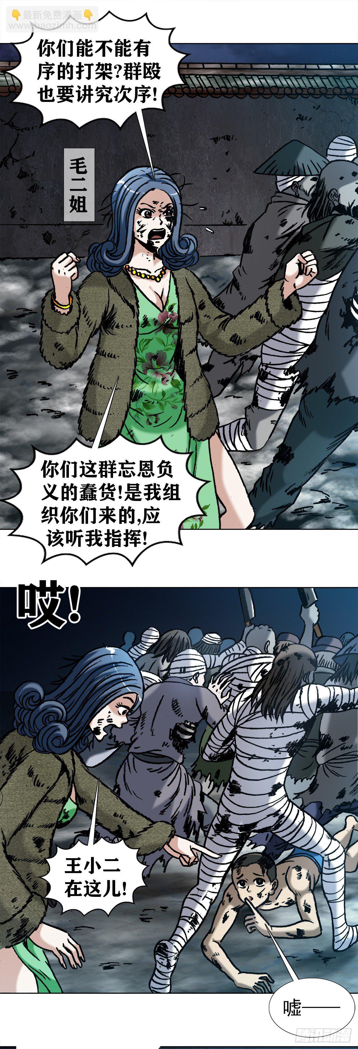 998  粉丝见面会8