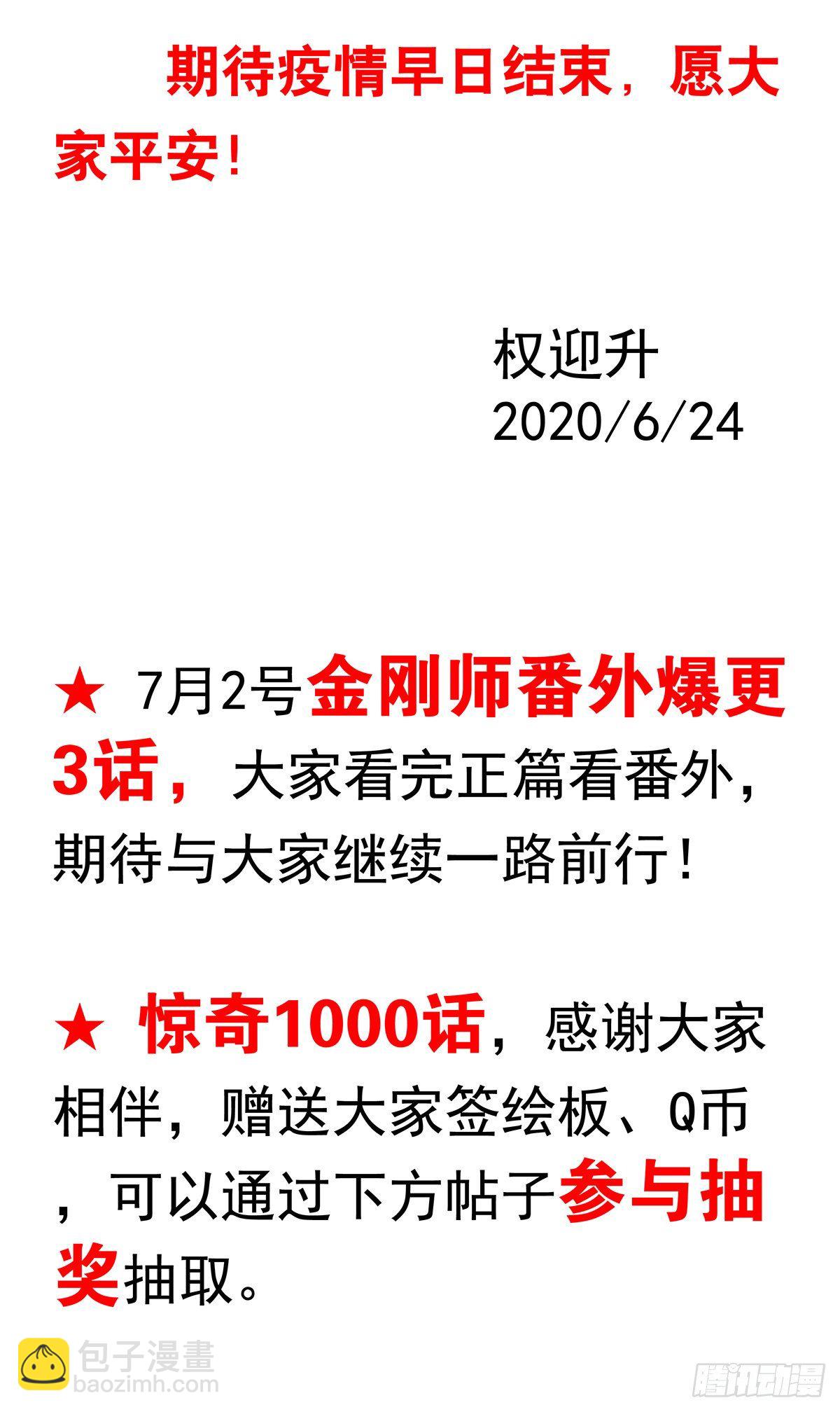 999  殉情15