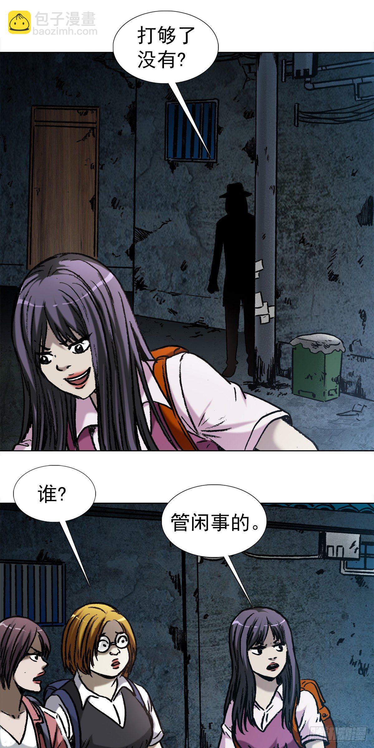 1000  第九季开启11