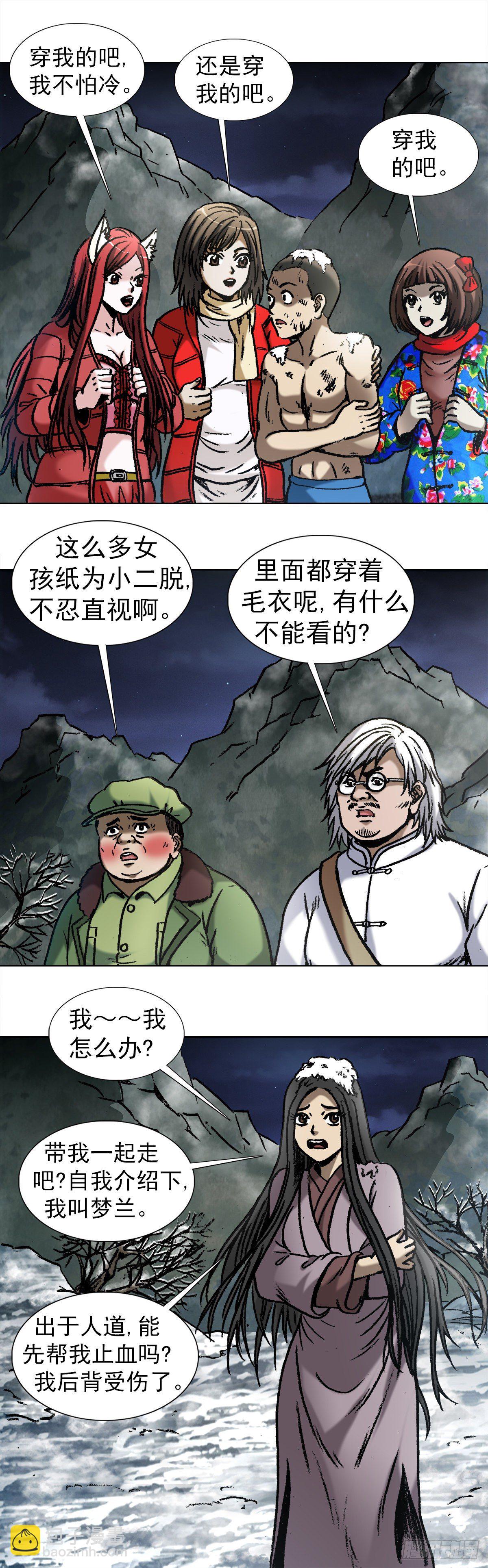 1000  第九季开启2