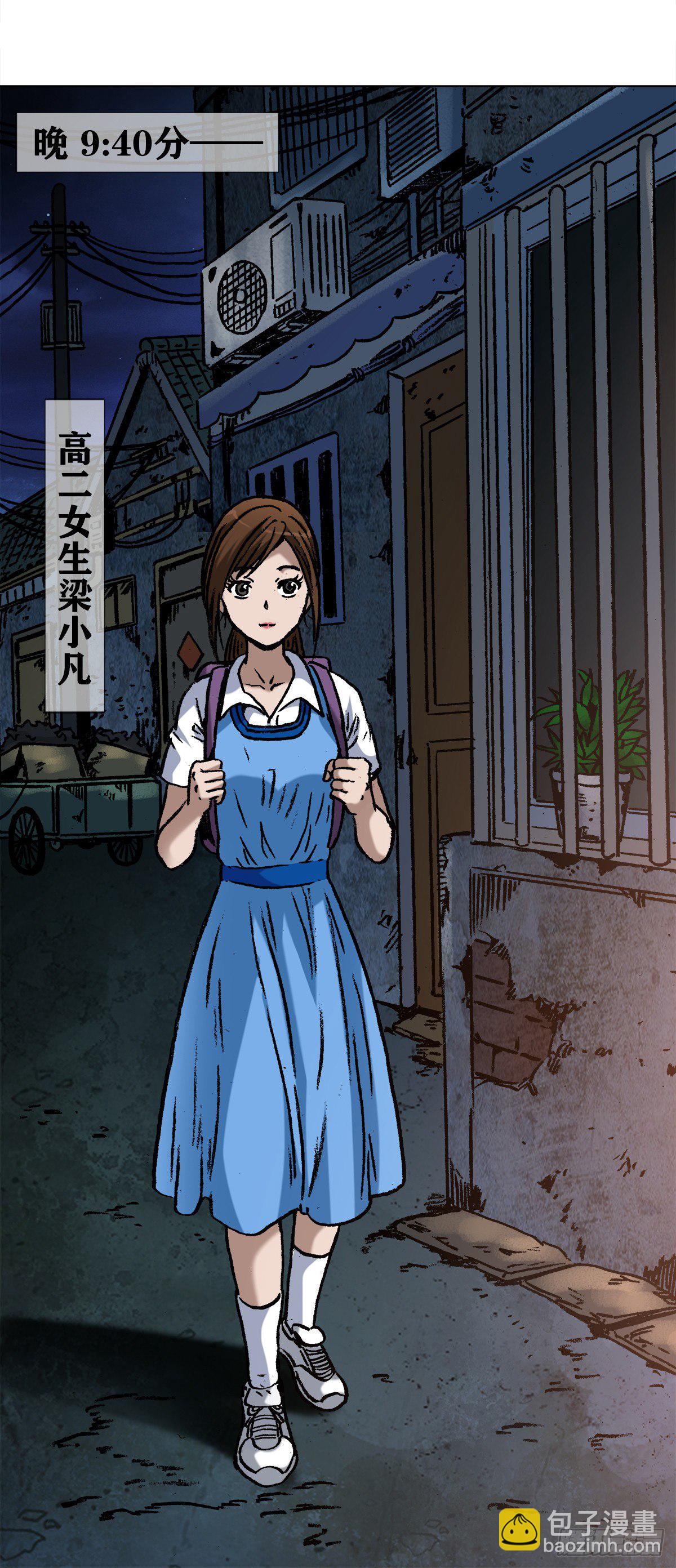 1000  第九季开启7