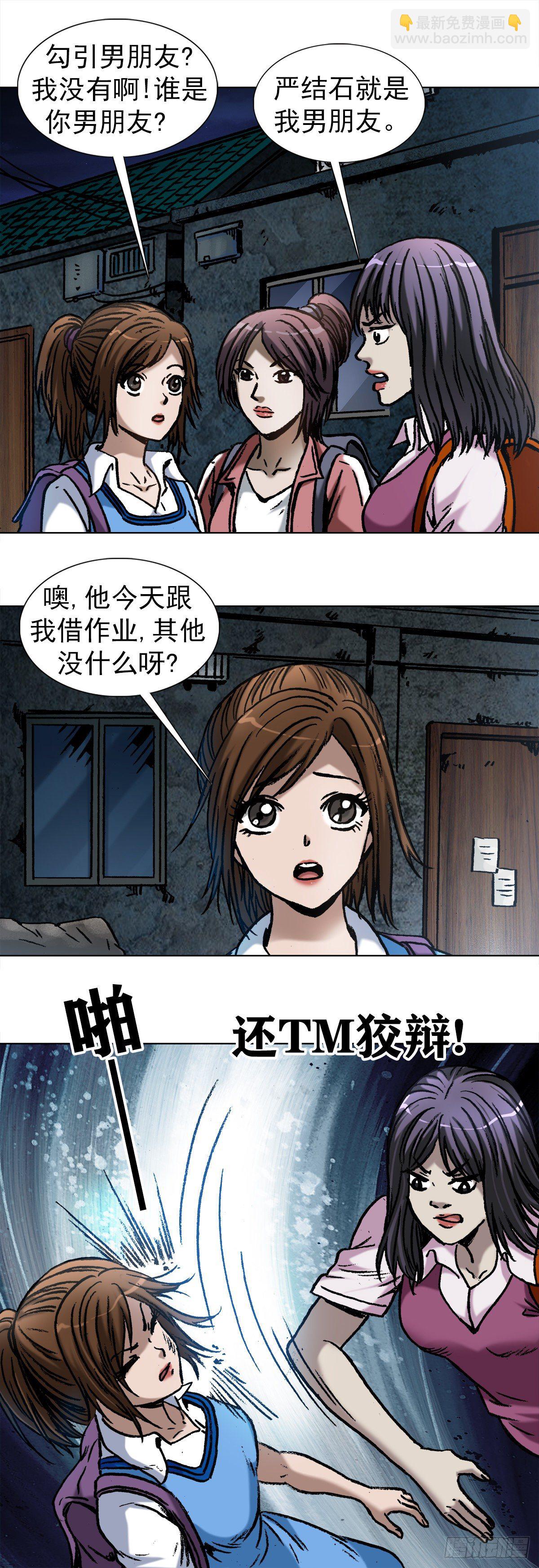 1000  第九季开启9