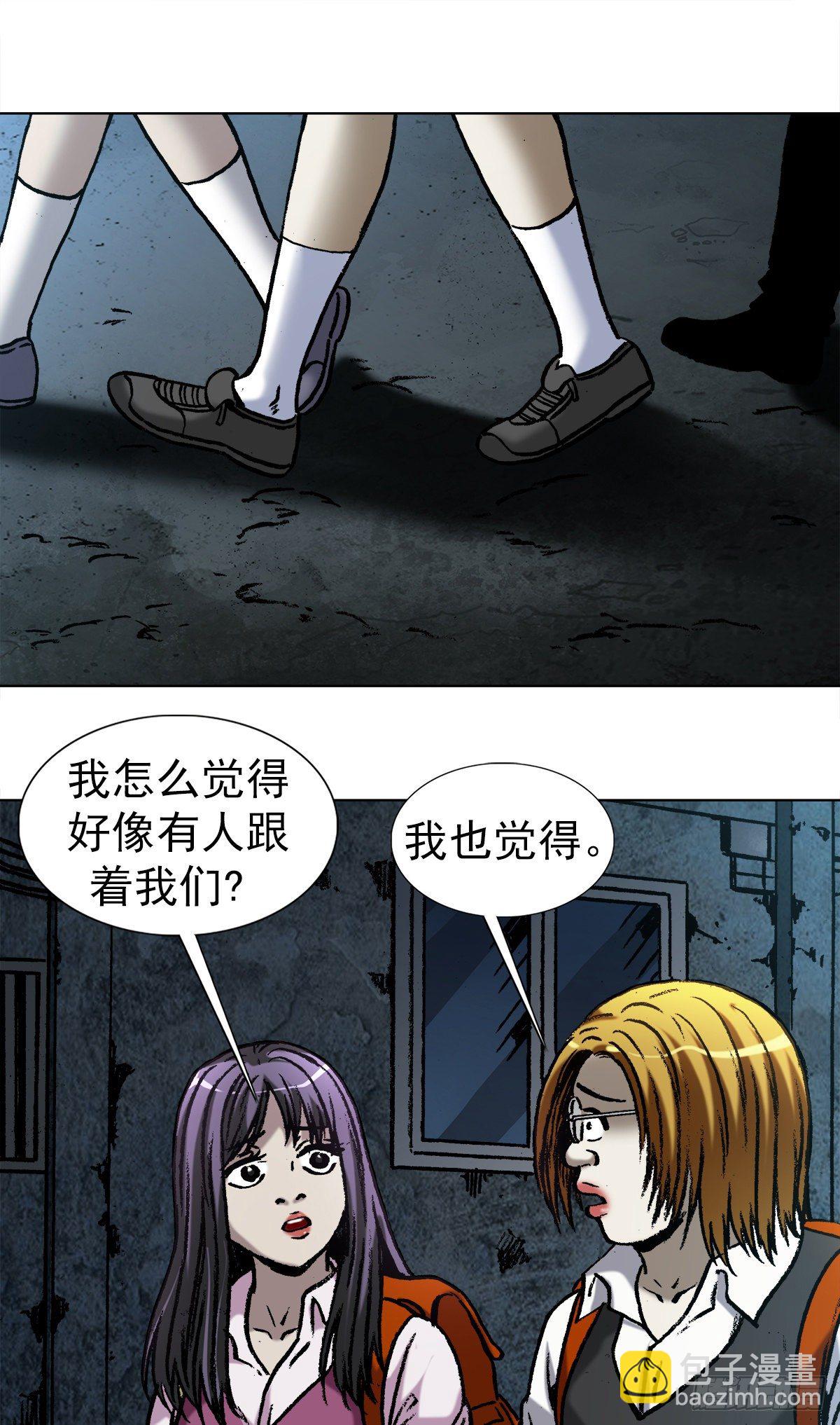 1001  幻影3