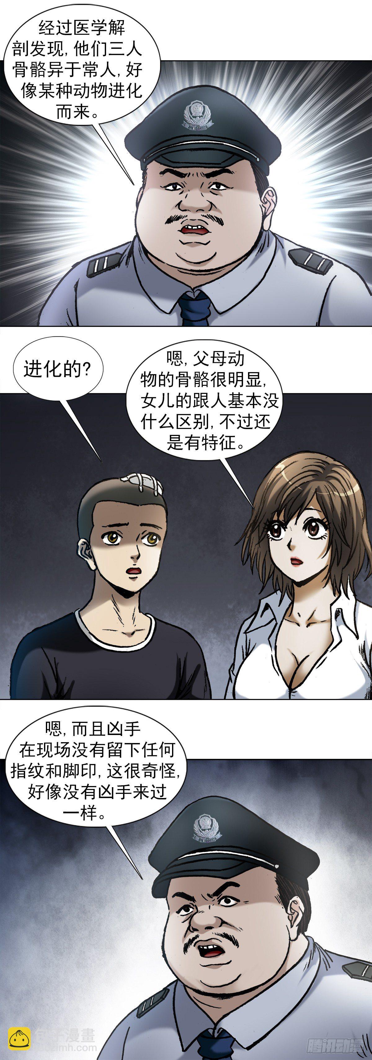 1003  拾荒老人13