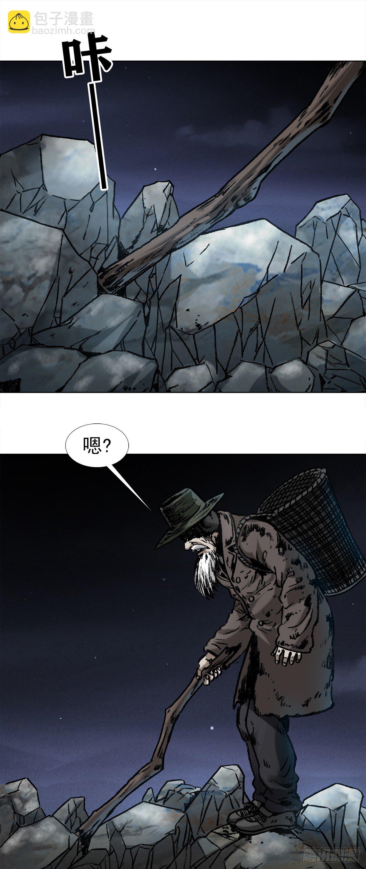 1003  拾荒老人2