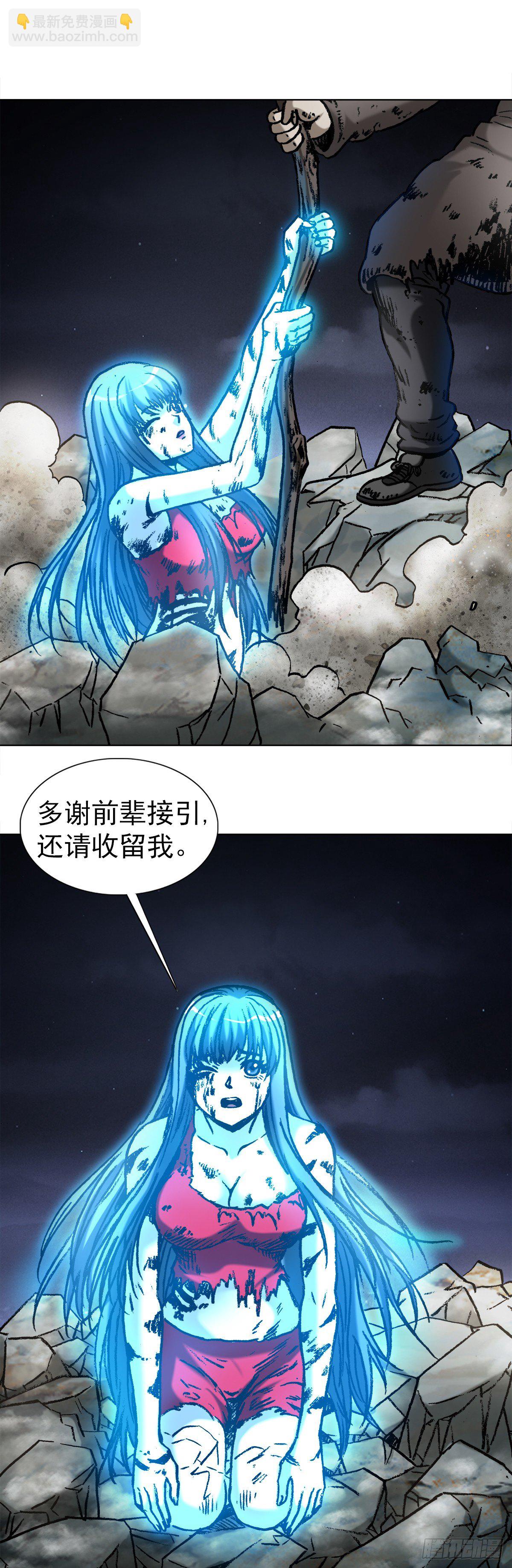 1003  拾荒老人5