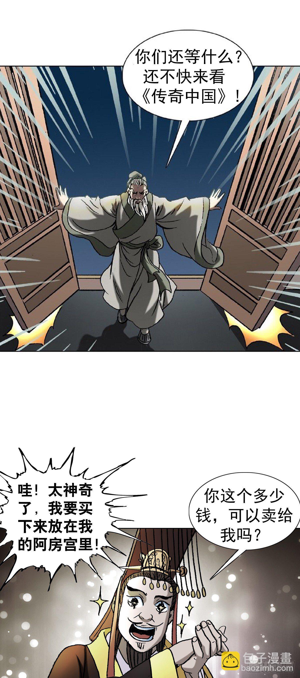 1004  现场探案15