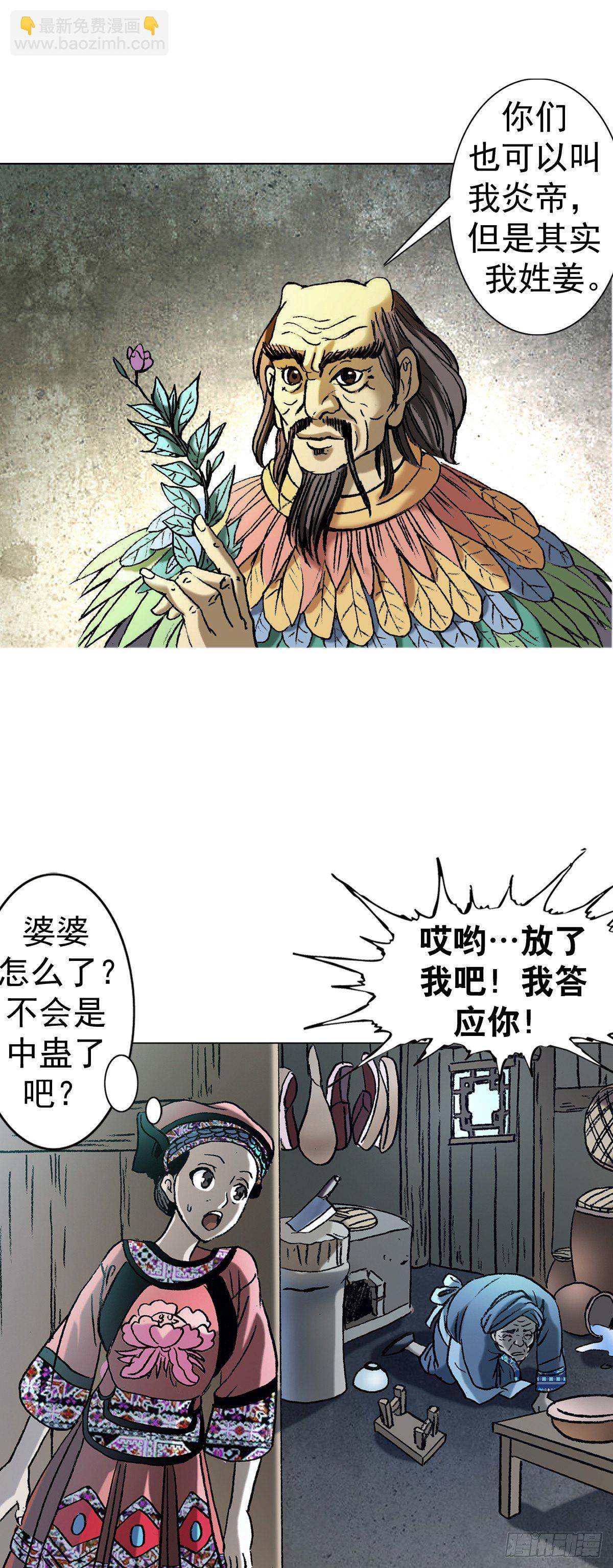 1004  现场探案16